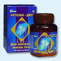 Хитозан-диет капсулы 300 мг, 90 шт - Ремонтное